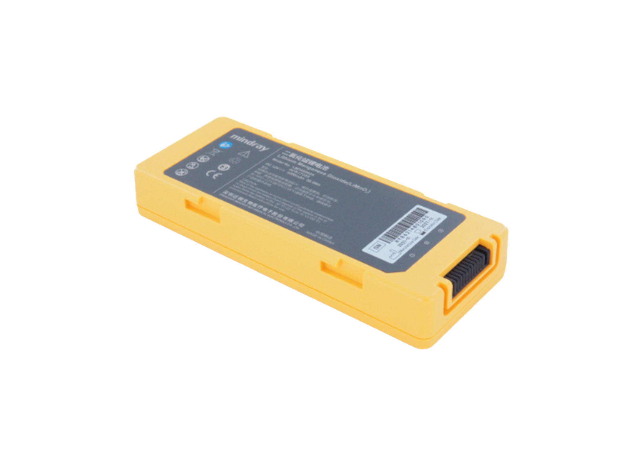 Batería Mindray  Beneheart C1 / C2