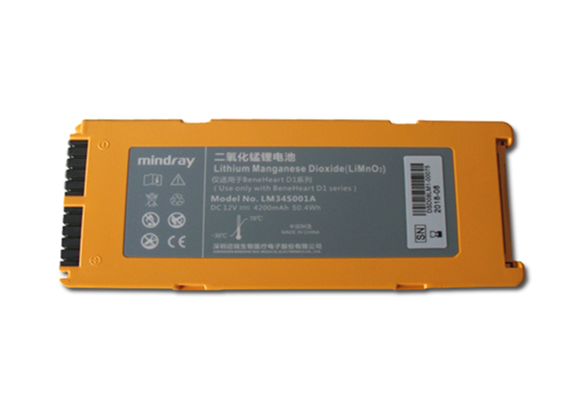 Batería Mindray Beneheart D1